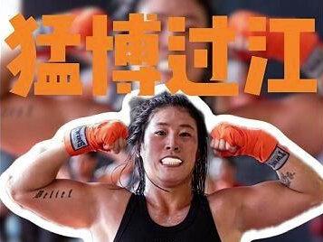 这博,很强 #UFC #UFC澳门站 #孟博 #精英之路
