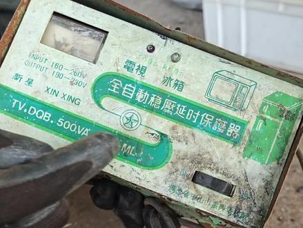 拆一个少一个的老货#肖大侠拆废品 #收废品的小哥