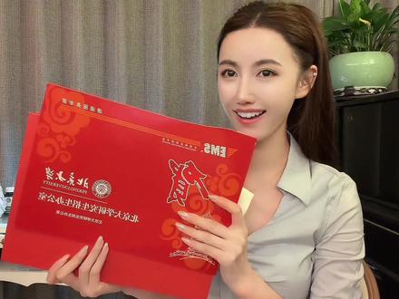 山外有山,我外有我 #北大 #通知书到了 #录取 #北京大学 #考研上岸