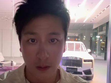 #热门 天命之🚗可折现