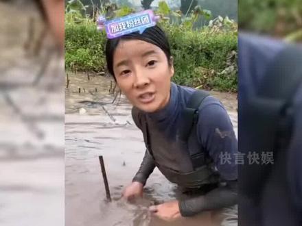 为照顾癫痫父亲19岁回村,承包三百亩藕塘因泡水无法生育,走红后遭网友质疑剧本杀#网红 #杨儿杨 #农村
