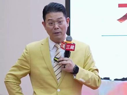 2026年起 水银体温计集体下岗!!! #体温计 #臧其超 #三藏甄选