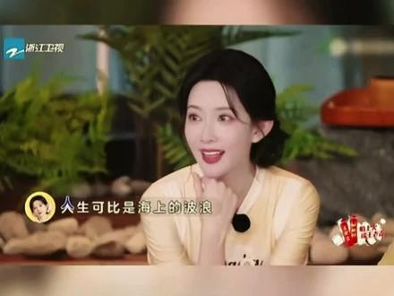 #孟子义凭什么口碑逆袭 孟子义听发音不要听调调嘛!夸徐志胜太棒了👍@徐志胜#孟子义
