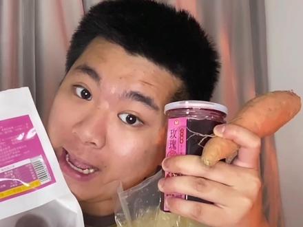 为什么现在的高校会搞科yan还会做美食?也太牛了吧!#农科院 #高校 #美食 @DOU+小助手