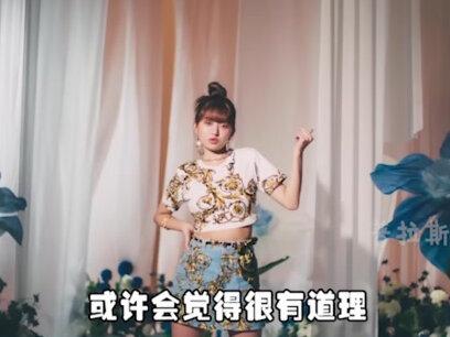 张元英佩戴珠宝遭质疑?可有谁能看到她给团队带来的福利? #张元英 #IVE #aaa颁奖典礼