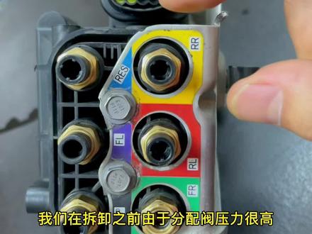 奥迪Q7地盘升级故障#鑫德奥#奥迪q7 @抖音小助手 @抖音广告助手 #奥迪专修