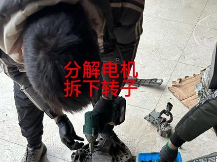 吉利帝豪EV450电机空转车不走
维修电机和差速器搞定