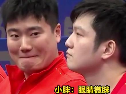 #樊振东战术捂嘴 杭州亚运会乒乓球男子团体1/4决赛现场,国乒队员表情亮了! #杭州亚运会