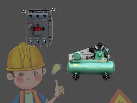 空压机如何接线#电工 #空压机 #电工接线 #电工知识