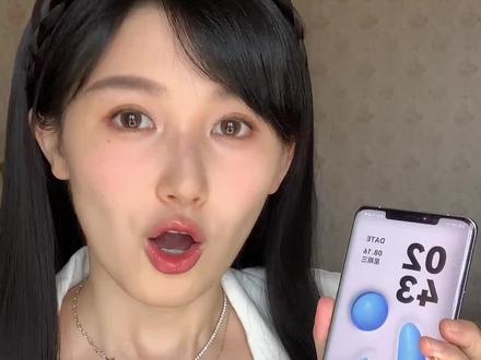 华为鸿蒙4升级后赶紧设置!隐私泄露拜拜了您~ #鸿蒙4安全感拉满 #HarmonyOS #华为手机 #鸿蒙4 #鸿蒙os