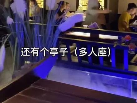 #探店 “绿茶”请您用餐了…… (这个叫号真的让人很难受!!)