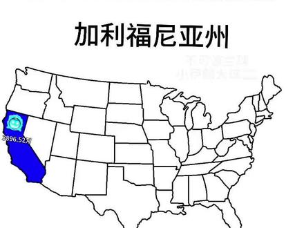 美国各州人口(2023)下一期:吉林省