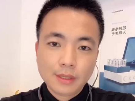 教你如何查询森海塞尔耳机产品真伪#耳机 #抖音小助手 #无线蓝牙耳机 @抖音小助手 @Dou热门