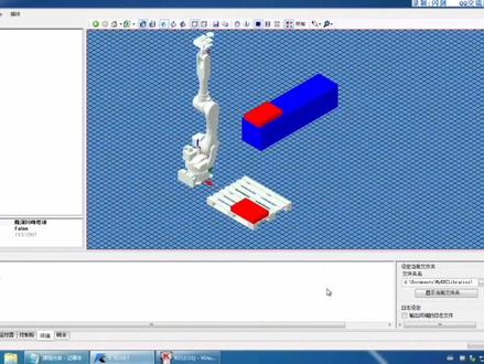 日本川崎机器人进阶培训教程讲解7 K-ROSET终端的应用与内外部数据交换#自动化设备 #智能制造 #川崎机器人 #进口品牌 #制造业 #工业自动化 #工业机器人 #机械制造 #机器人 #工业 #机械设备 #人工智能 #智能装备 #智能设备 #生产制造 @今日热点 @DOU+上热门 @网红热搜榜🔥