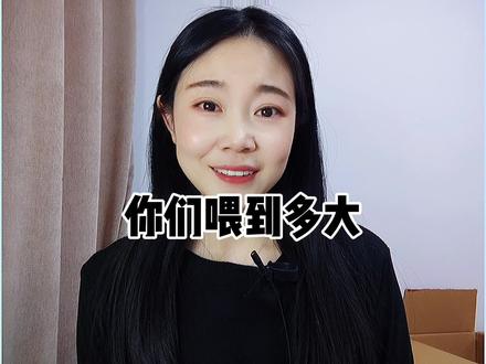 我决定给孩子母乳喂养到2岁,在别人眼里我大概是个“异类”