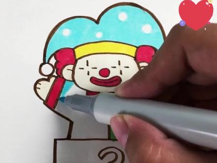 小丑的画法#平安团圆年 #亲子教育 #小妙招 #创意 #仙女必备 #简笔画教程 #好物推荐🔥 @DOU+小助手