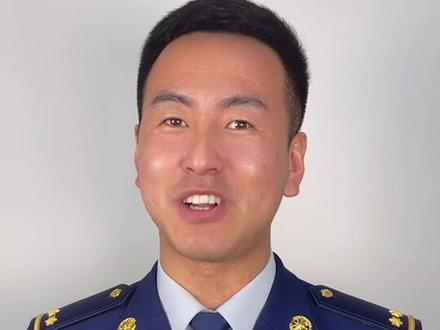 119出警收费吗#四平消防 #消防科普 @四平~黄队