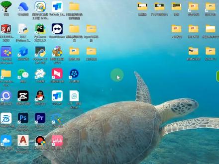 免费批量将flac音乐转换为mp3,QQ影音,酷狗音乐!轻松简单#flac转换mp3 #flac #flac无损音乐 #flac无损音乐 #flac格式 #qq影音播放器 #酷狗播放器 #电脑技巧