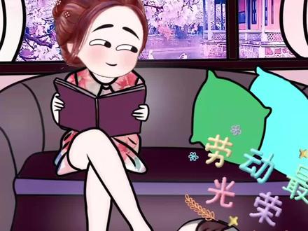 第113集,那轮船上的服务员到底叫什么?#轻漫计划原创动漫 #语出惊人的熊孩子 #萌娃 #亲子互动 #童言童语