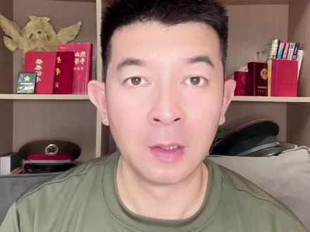 2025年秋季当兵,记住这六个步骤。#参军知识