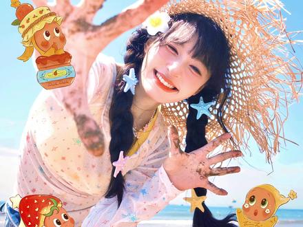快来学!她有好多海边星星人拍照姿势!🏝️ 海边这么拍太有生命力啦!
快来学一些超出片的拍照姿势父
在美兔秀咻主页星星人加上一些小贴纸一太可爱啦-
#美图秀秀#星星人情人节#贴纸#拍照姿势#p图教程