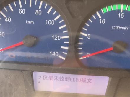 天锦国五仪表未收到eecu报文,经检ecu缺一根t15唤醒电源。