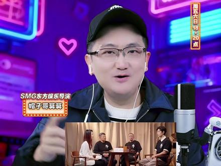 肖战和兰晓龙女儿聊画画,很有少年感? 肖战和兰晓龙女儿聊画画,很有少年感?#肖战 #得闲谨制肖战 #电影得闲谨制 #兰晓龙 #影娱热点团