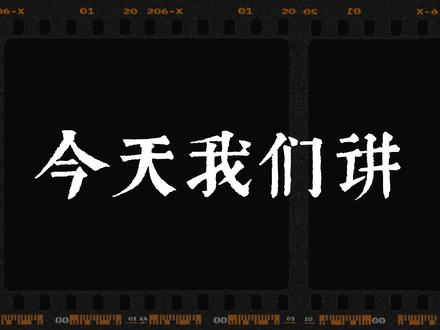 幼师开学必备|1分钟生成幼儿园主题月课程 #幼师 #幼儿园老师#幼师必备#匠邦AI#幼师日常