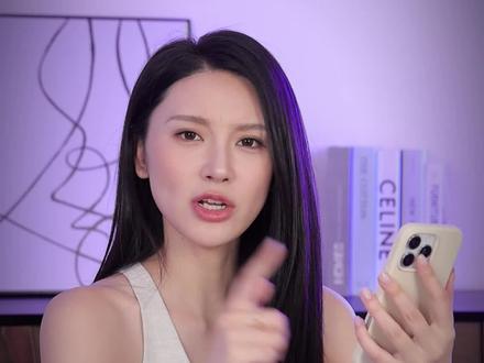 未知ip是咋回事??#数码科技#ip地址#手机#隐私