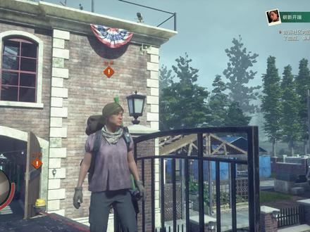 【腐烂国度2第51期】开始领袖遗产任务#单机游戏 #腐烂国度2 #steam游戏 #游戏解说 #雨尚初晨