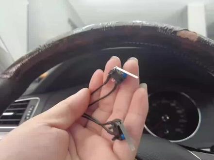 故障:请去维修站!请挂入p档后再离开车辆。你是否也有同样的烦恼,开着车duang的一下提醒你并亮出黄色三角感叹号。通病微动开关的更换教程。有需要产品的也可下方小黄车自助拍单。#大众改装 #凌渡 #汽车改装升级 #路迪车改