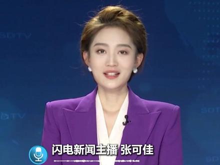 11月15日,来自广西桂林的70岁老人肖大妹在小红书文学节中获得“评委奖”。当有人问她写作难不难,她笑着说:“比磨豆腐容易多啦。”肖奶奶前半生有20年以磨豆腐为生,2021年为缓解病痛开始写作,因其独特的方言写作手法在网络上走红,深受网友喜爱。#写作 #生活