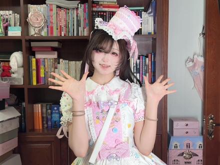 lo娘冬日穿搭教程! 今天是暖暖的小蛋糕#Lolita #吃我一波lolita安利 #秋冬穿搭 #冬日穿搭#穿搭教程