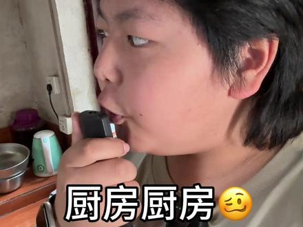 《农村素食馆》 #抽象#娱乐#猎奇#搞笑#小黎哟ssy 原创:@谦喜 素食