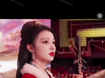 真的太美了女明星们!#白鹿 #刘浩存 #迪丽热巴 #王楚然 #薛凯琪