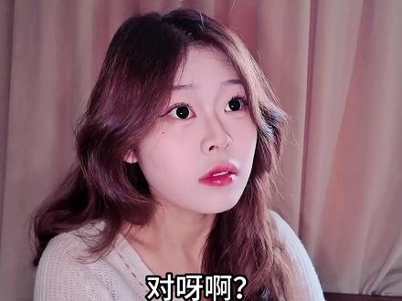 追星就追星 你提刘文祥干嘛~ 灵感来源 天才少女@凌晨三点去看海
#紫薯精 #刘文祥 #时代峰峻 #追星 #剧情演绎