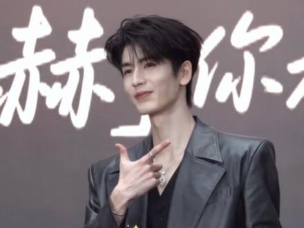 12.19重庆张凌赫MLB品牌活动#张凌赫 #明星签名照 #明星同款 #明星亲签