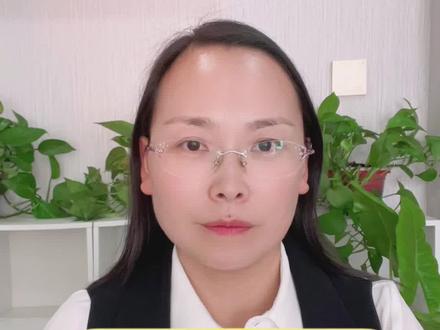 哪些分公司不用独立核算#分公司 #所得税