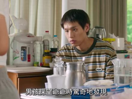 破防了!姥姥的温柔,是治愈一切的良药 #姥姥的外孙