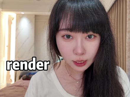 英语学霸私藏技巧:render的多重含义,看一遍就再也忘不掉 你是不是也被 render 的多义性搞晕?从“渲染”到“翻译”,从“提供”到“使成为”,含义看似杂乱,其实核心就一个动作:把某样东西经过处理后呈现/交出来。本期用“核心逻辑串联法”把 render 的常见用法一次讲清,配简短例句,方便你在阅读、写作和口语里快速调用。
#英语单词记忆技巧 #四六级高频词汇 #一词多义秒懂 #词根词缀 #考研英语