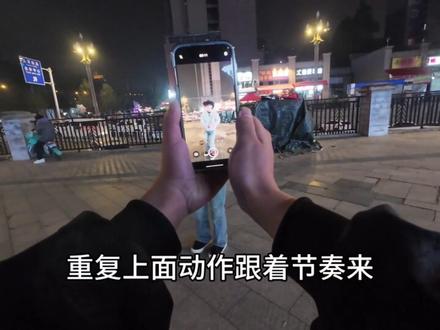 嘉琦舞运镜教程把搭子艾特出来学#嘉琦舞 #唐嘉琦 #运镜教程 #运镜第一视角