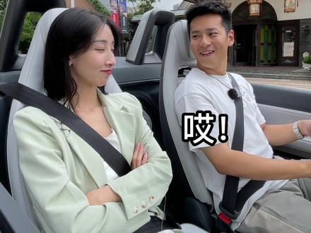 开敞篷遇到前领导结果...#汽车人共创计划 #抖音汽车嘉年华@抖音汽车