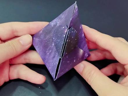 是心动的感觉#折纸#折纸手工#手工日常#爱手工