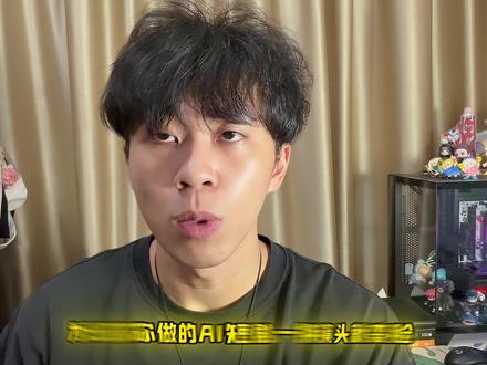 复刻高级感打斗效果 由小云雀短剧Agent2.0专业制作#小云雀AI #小云雀短剧Agent #小云雀短剧画布太卷了 #小云雀短剧Agent2全面升级 #教程