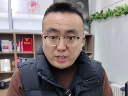 告别信息差!深度解析幼儿园学籍:它不是在控制你,而是在保护你。#信息差 #幼儿园 #学籍#家长必看 #育儿政策