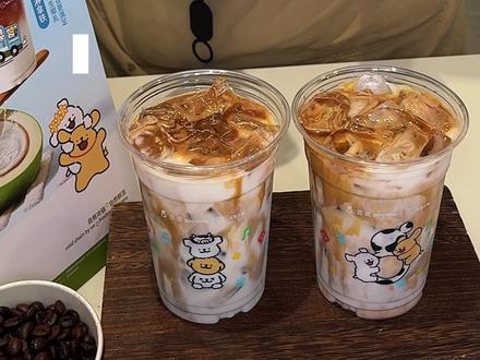 真的只要9.9!新品椰椰冰淇淋拿铁真的超好喝!#古茗椰椰冰淇淋拿铁#古茗新品#古茗咖啡#古茗咖啡9块9#古茗