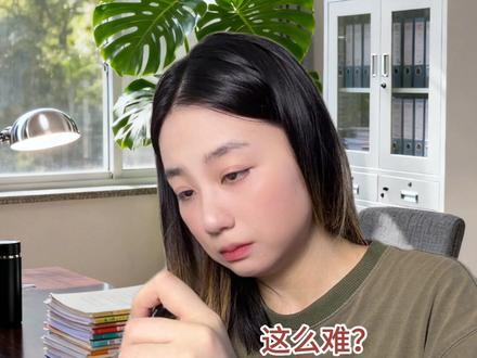 老师:我不会,但我可以学#内容过于真实 #老师 #学校