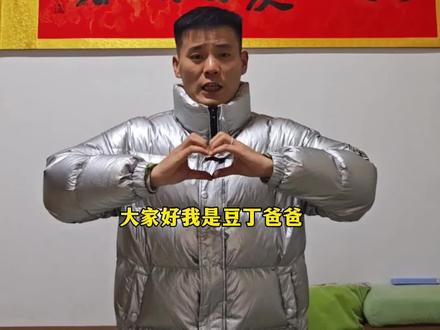 谢谢大家的关爱#正能量 #原创视频 #宣传正能量 #纳兰女性成长