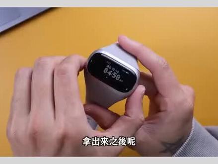 Wearbuds Pro