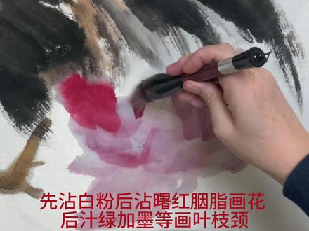 谢谢🙏您的观赏 请多指教